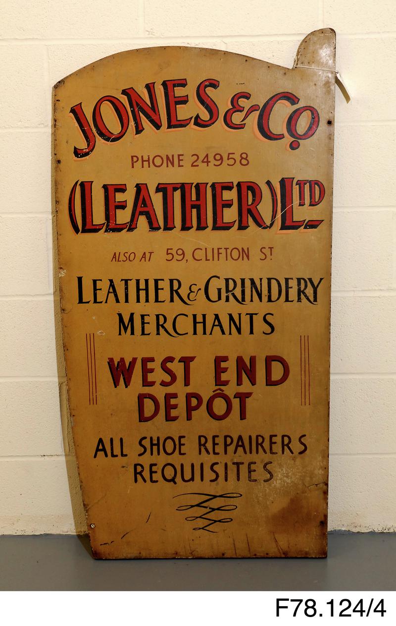 Leather trade sign