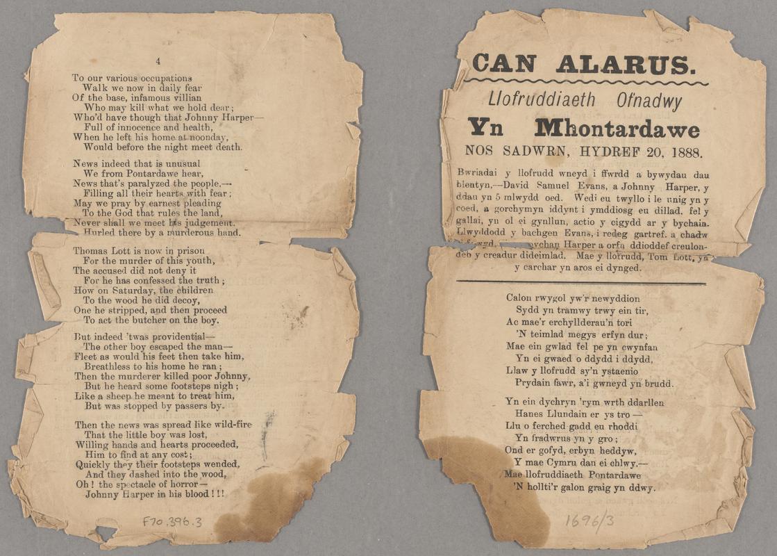 Ballad