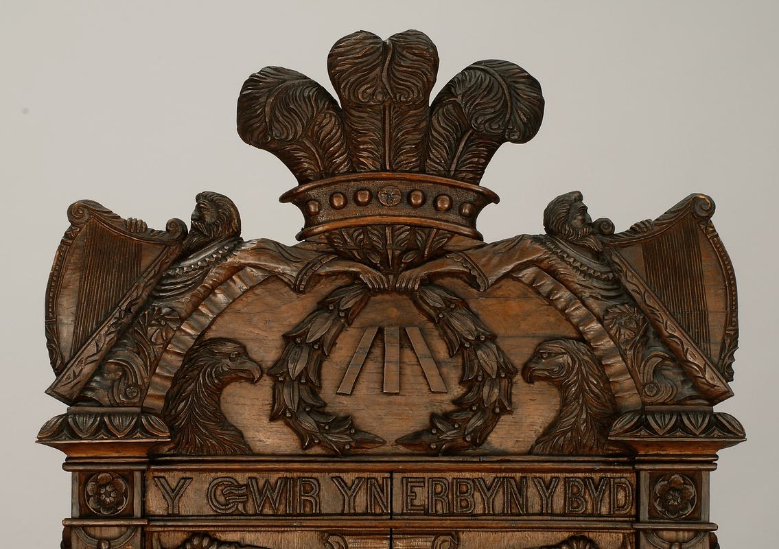 Chair