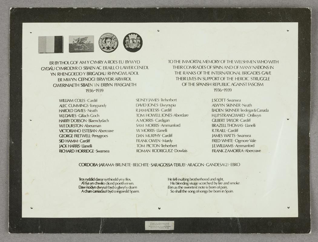 Postcard of memorial to Welshmen killed in Spanish Civil War at the South Wales Miners' Library, Swansea that was unveiled in 1976.