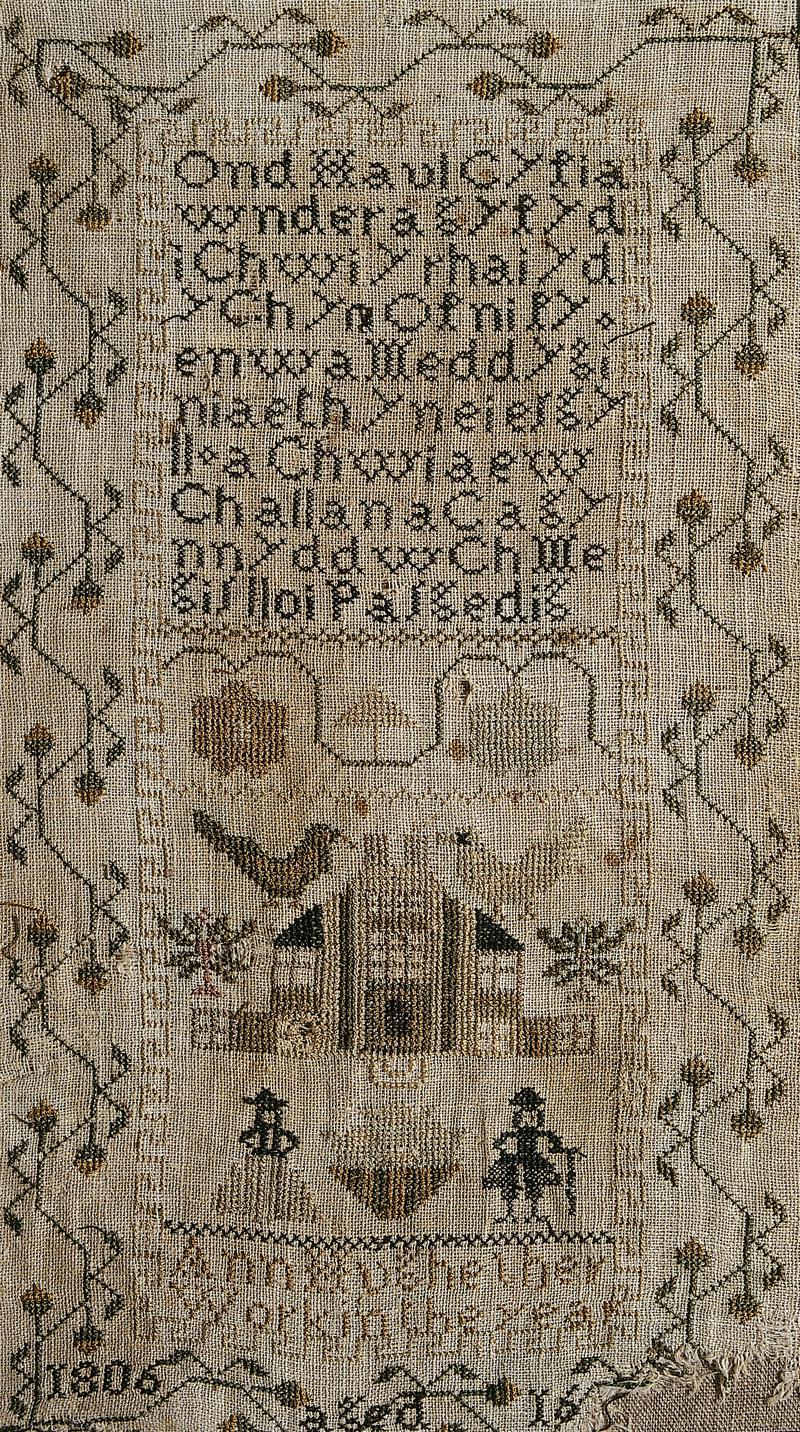 Sampler (Welsh verse & motifs), made in Llanerchymedd, 1806