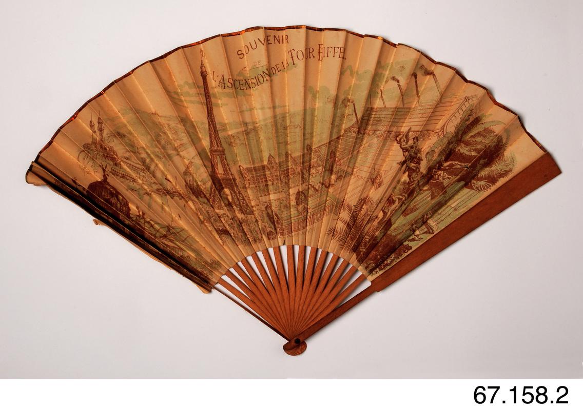 Paper fan with wooden sticks and guards