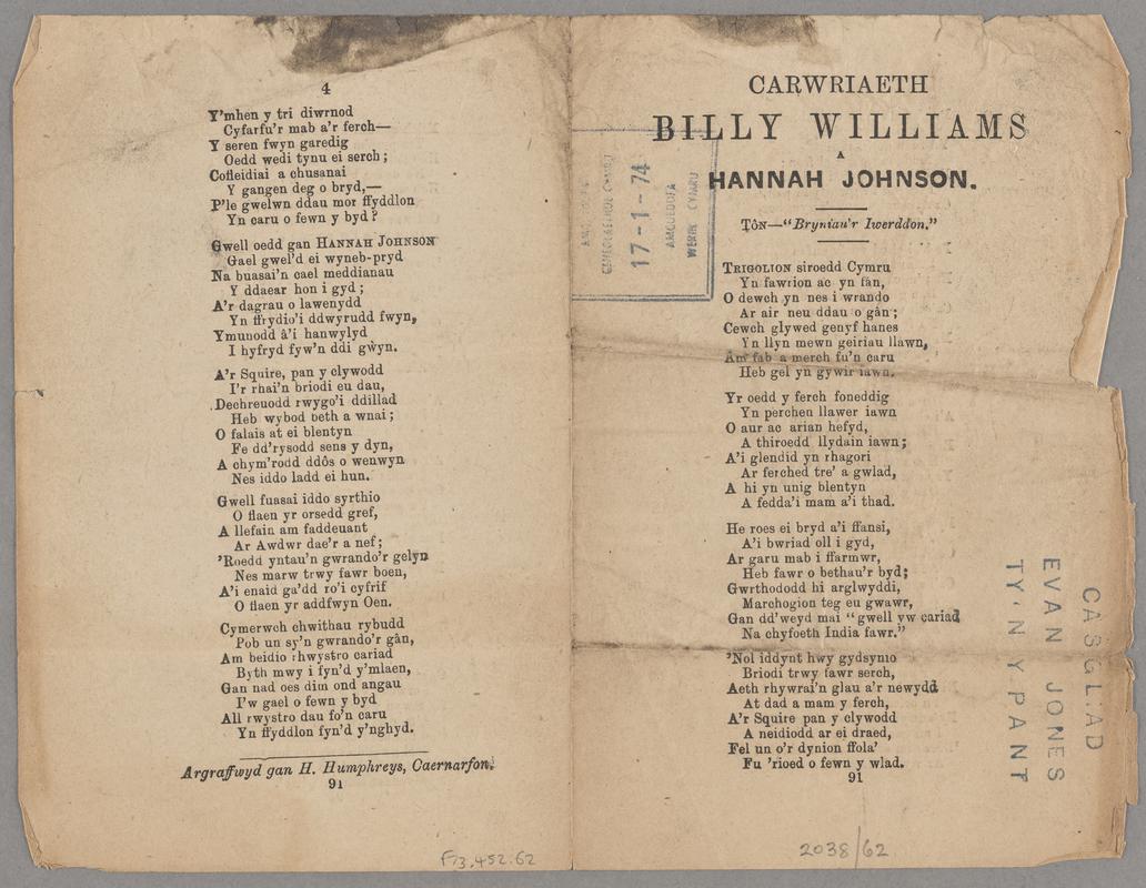 Ballad