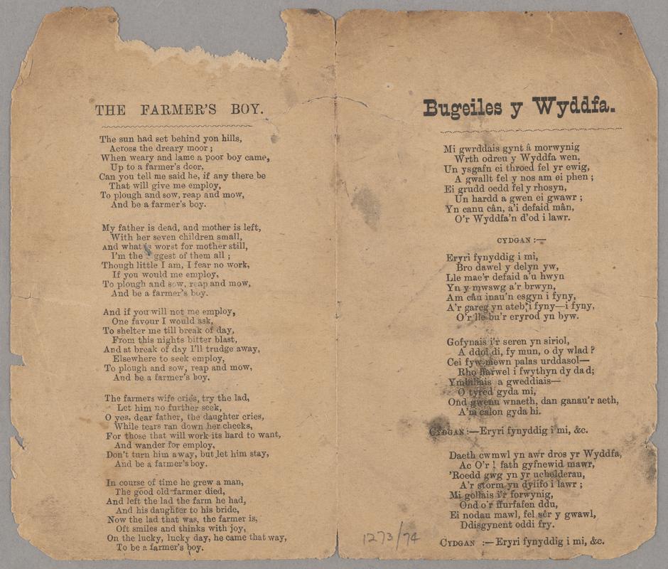 Ballad