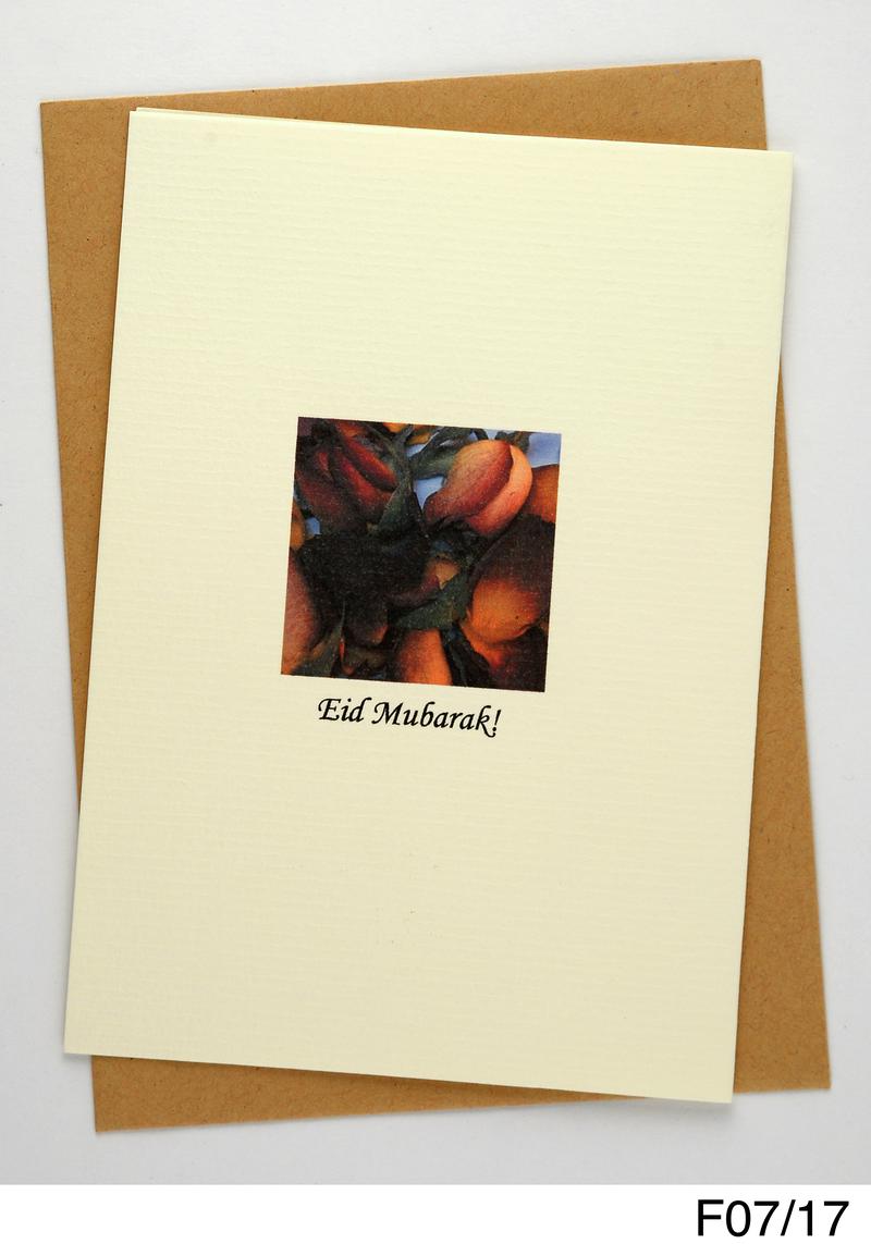 Eid card