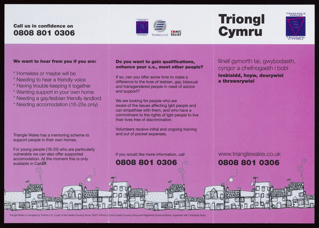 Leaflet