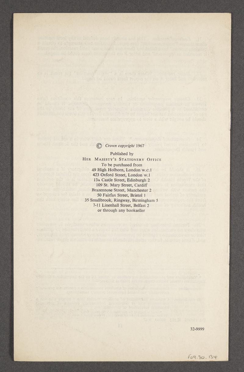 Memorandum