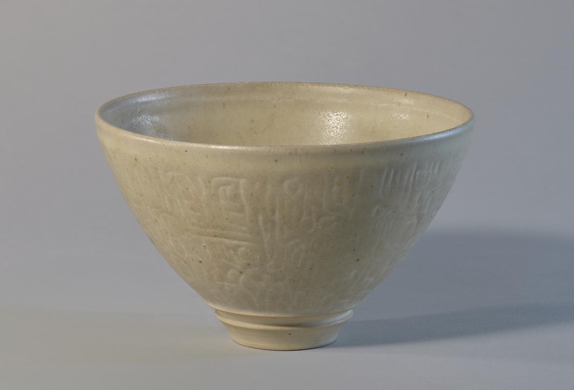 Bowl