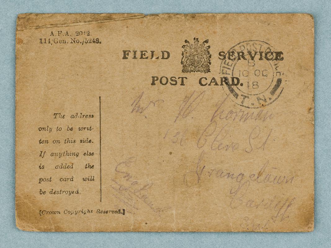 Field Service postcard