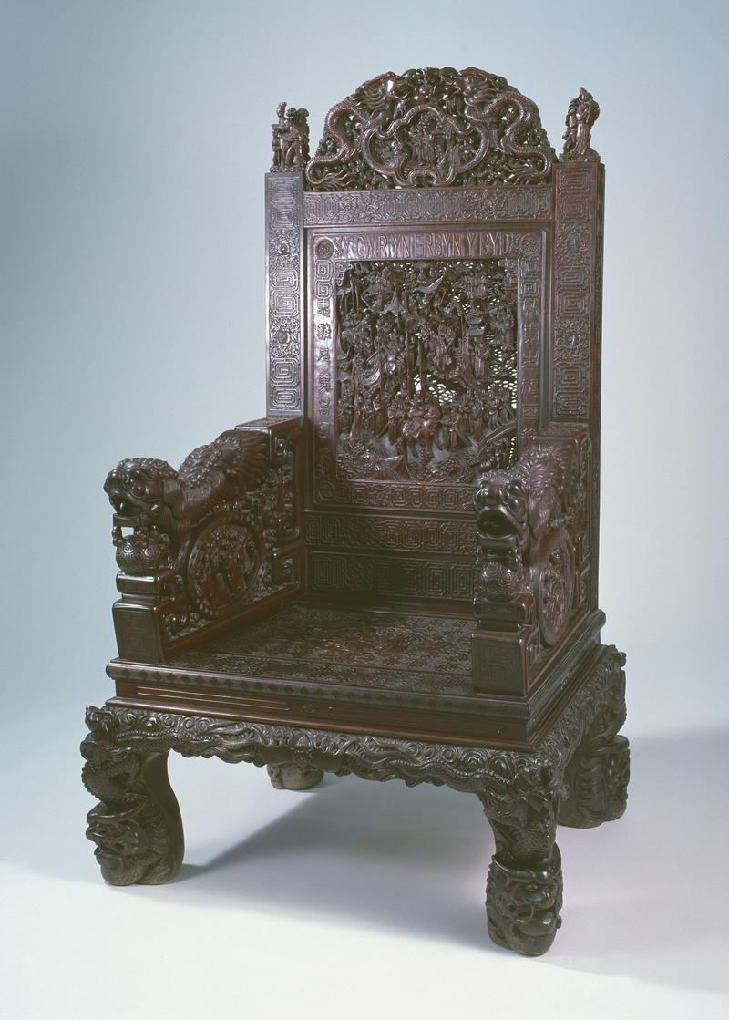 Eisteddfod chair given by the Shanghai Welsh Society, 1933