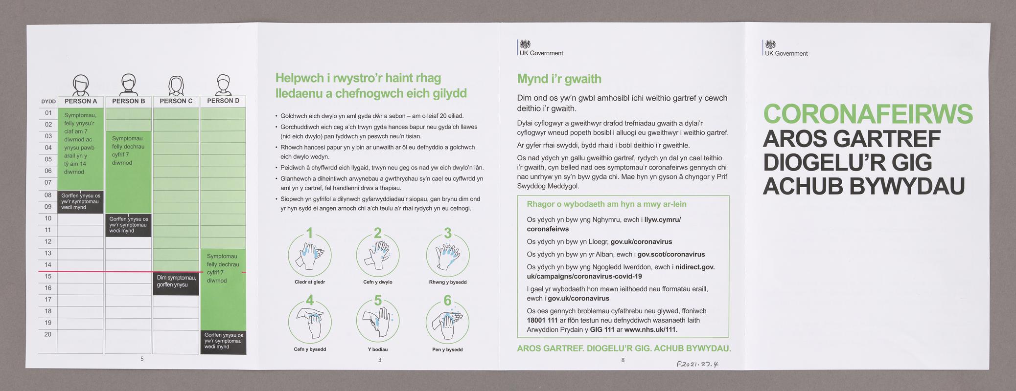 Leaflet 'Coronafeirws Aros Gartref Diogelu'r Gig Achub Bywydau' sent by UK Government to every UK household in April 2020.