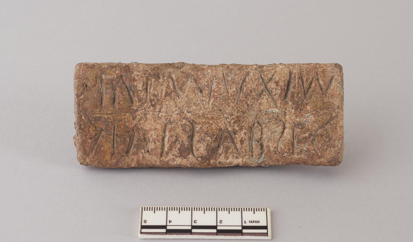 Roman lead bread stamp