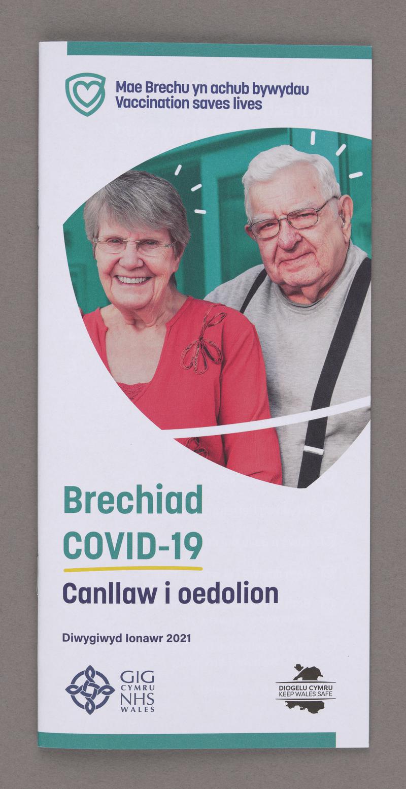 NHS Wales booklet 'COVID-19 vaccination. A guide for adults', January 2021.