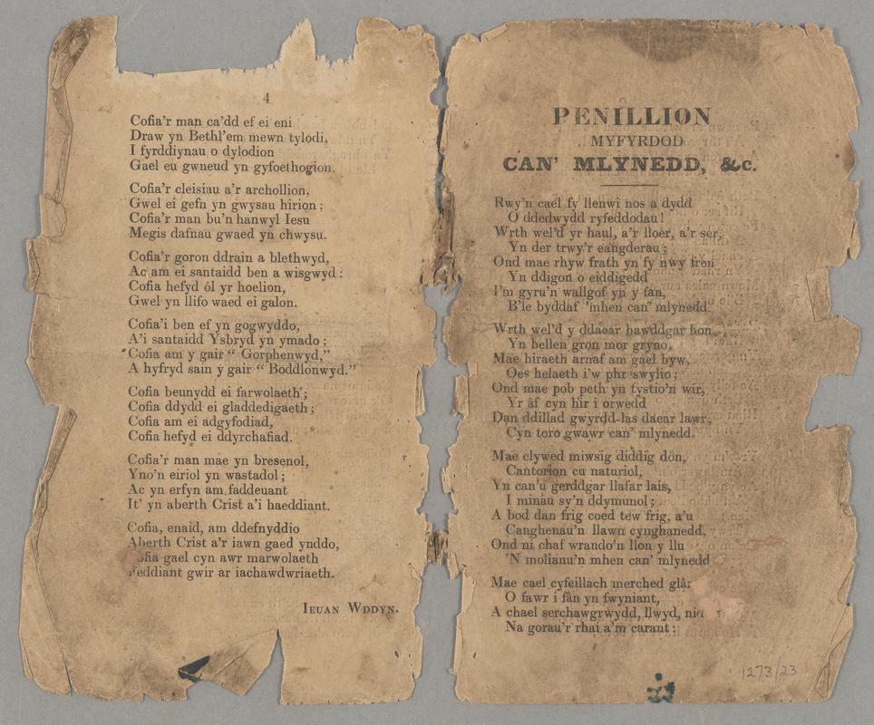 Ballad