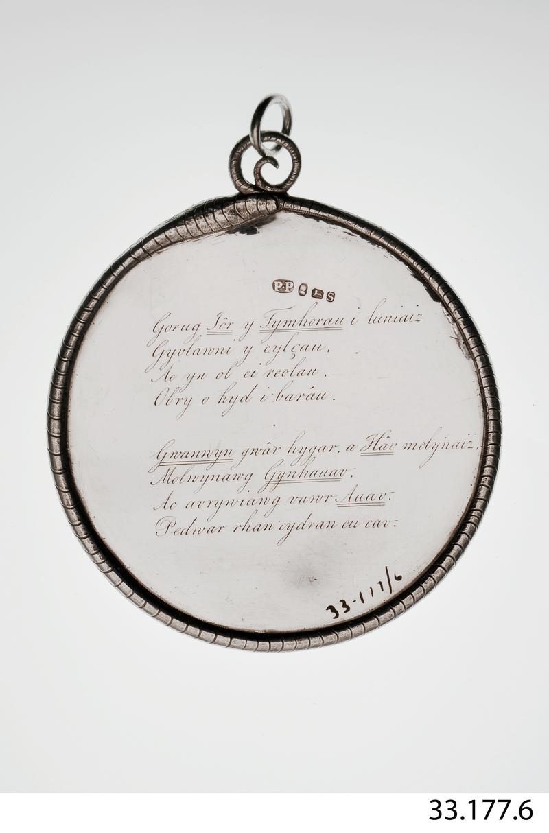 Medal, Gwyneddigion