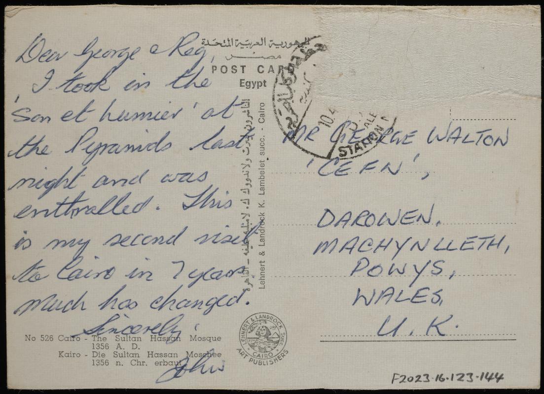 Postcard