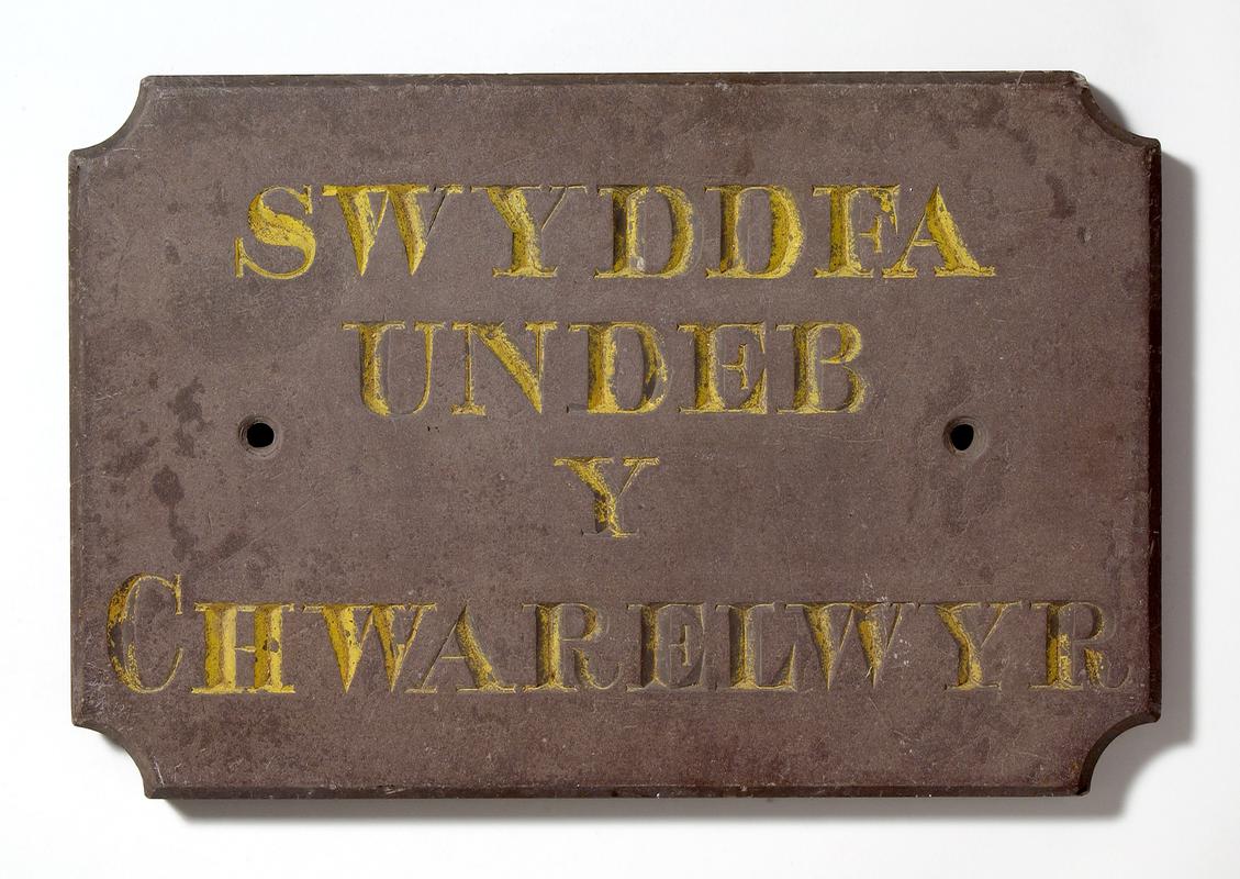 Plaque "SWYDDFA UNDEB CHWARELWYR"