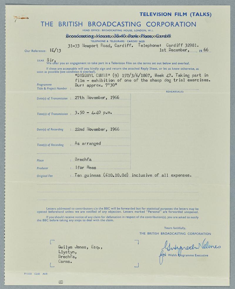 Letter