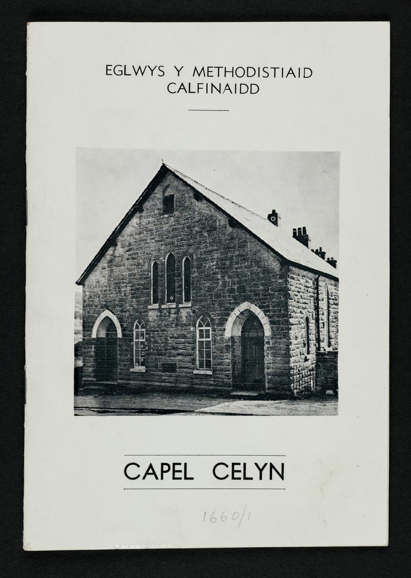Pamphlet Capel Celyn