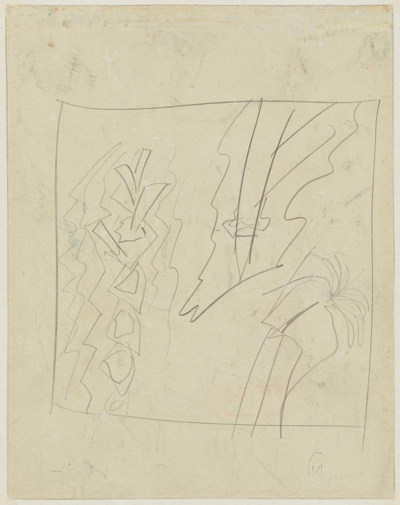 La Cathédrale Engloutie