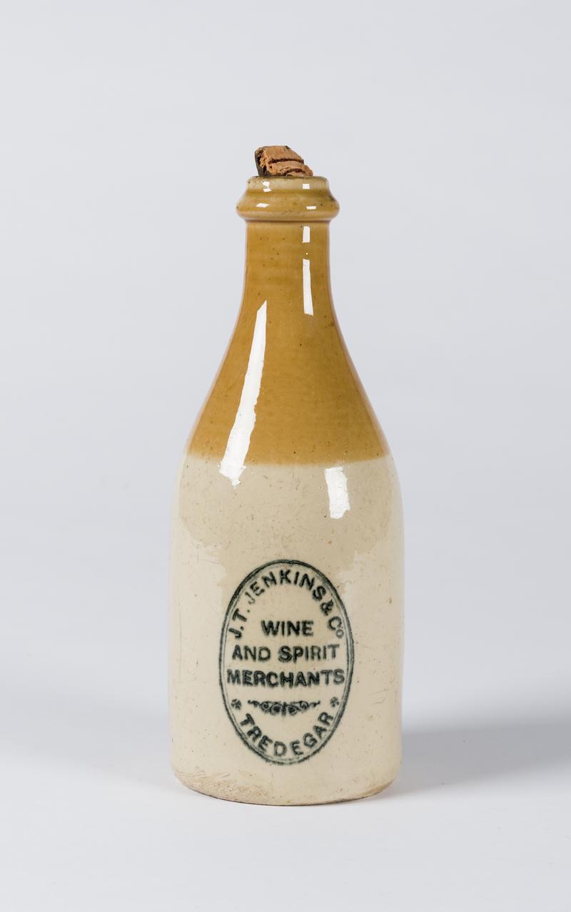 Earthenware bottle, inscribed