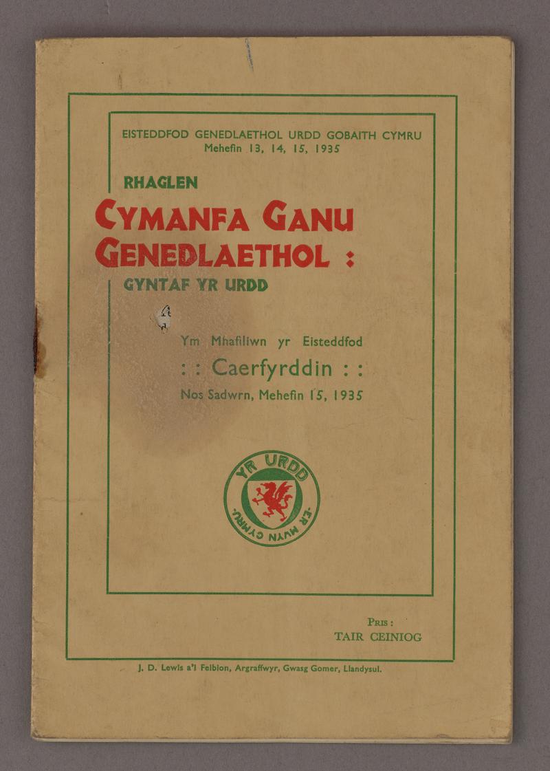 Programme