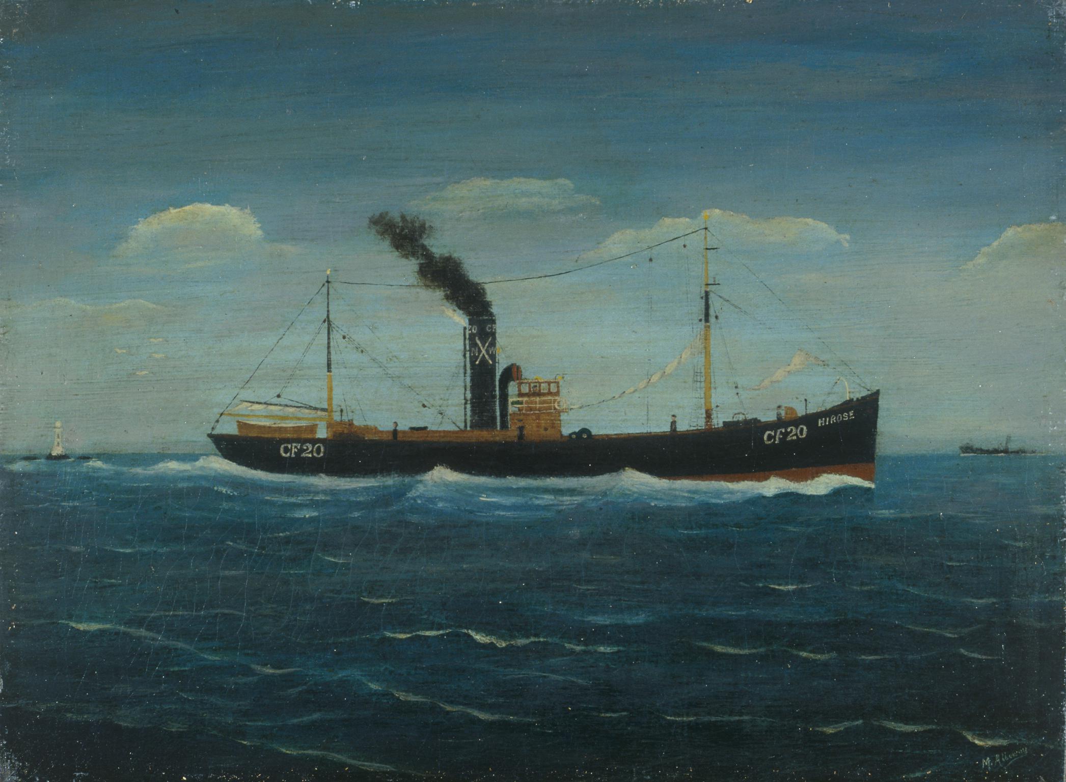 Trawler HIROSE (painting)