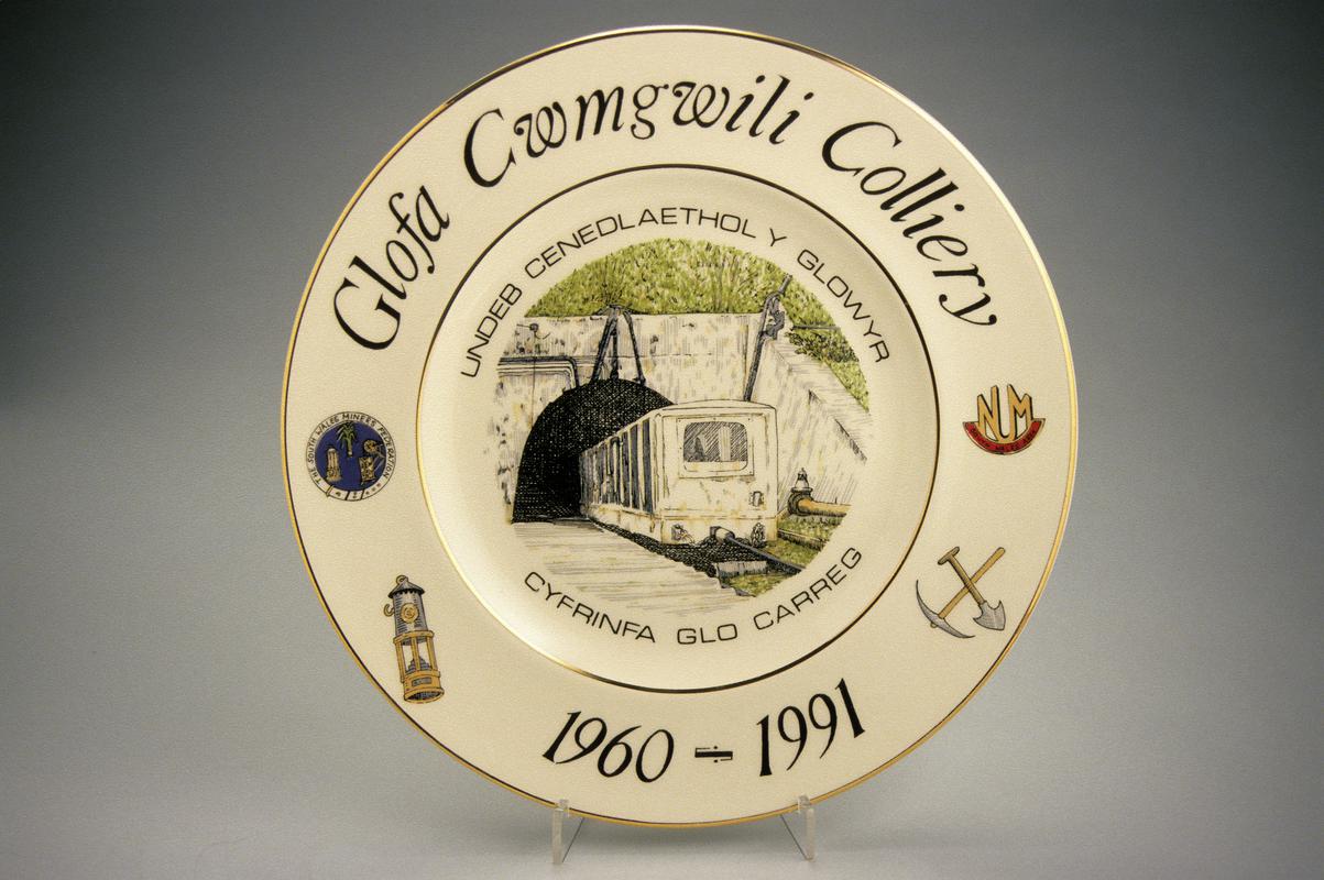 Commemorative Plate - 'Cwmgwili Colliery 1960-1991'