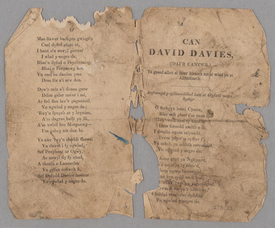 Ballad