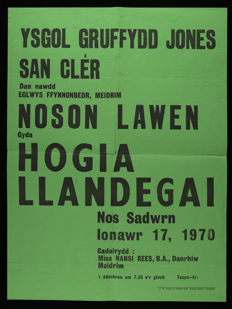 Poster, concert