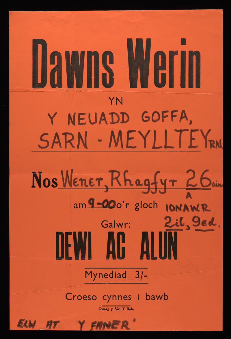 Poster, concert