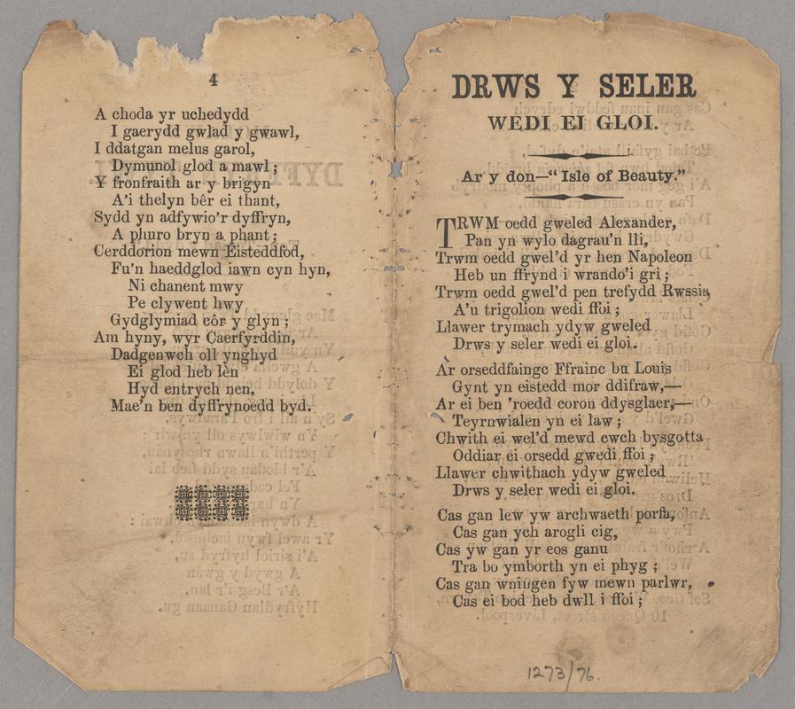 Ballad