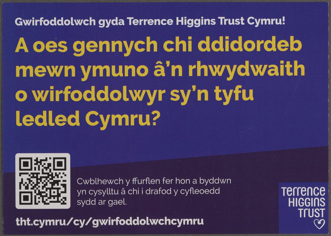 Leaflet