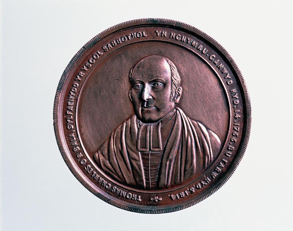 Medal, Sunday school