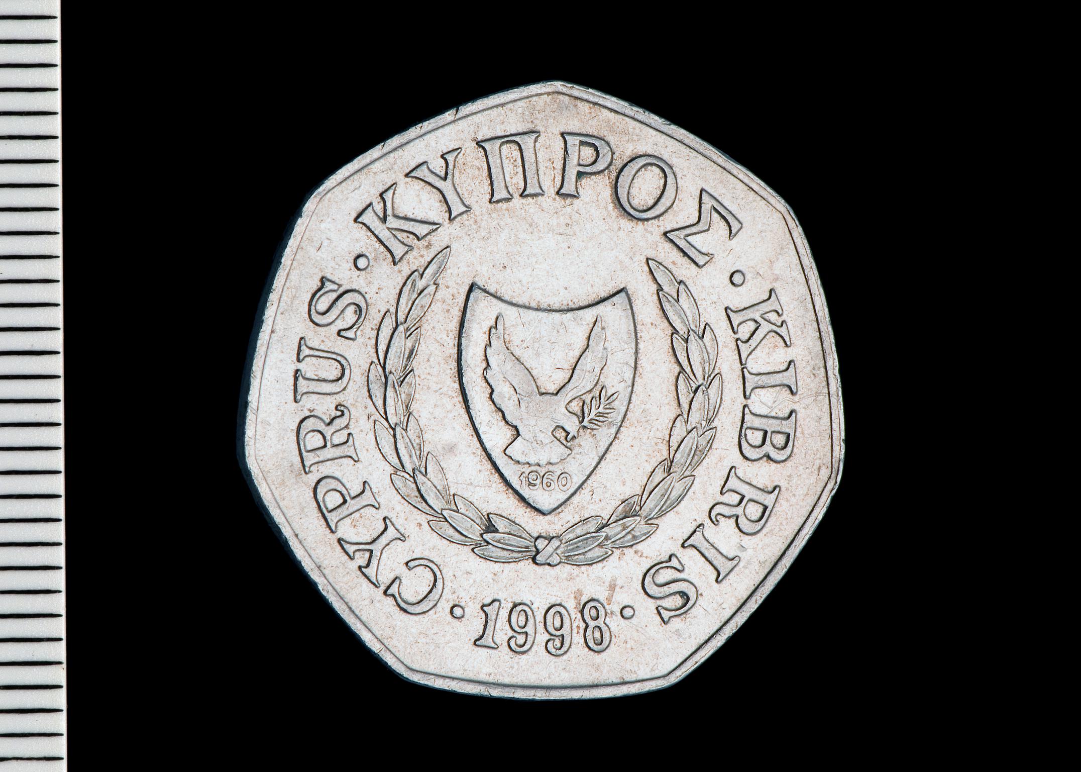 Cyprus (Republic) fifty cents