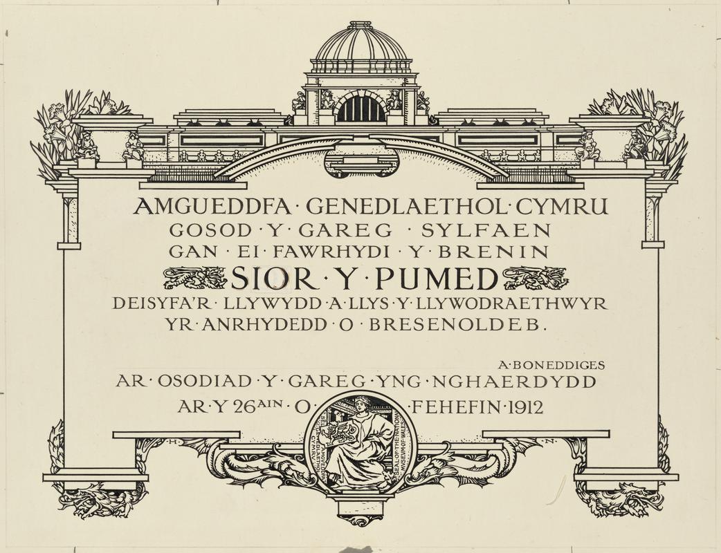 Invitation Card for the Laying of the Foundation
