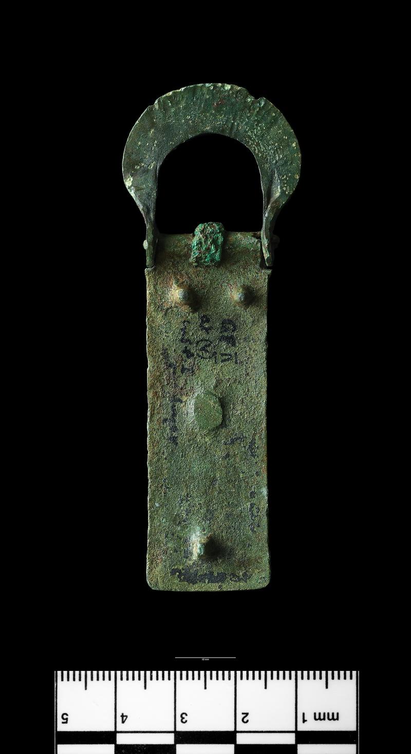 Roman copper alloy buckle plate