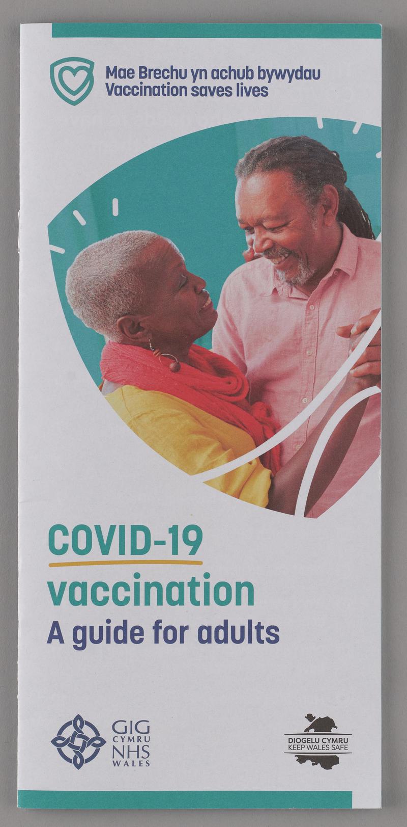NHS Wales booklet 'COVID-19 vaccination. A guide for adults', November 2020.