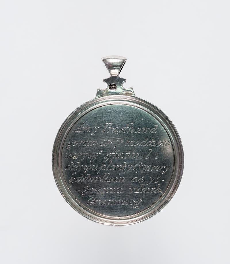 Medal, Cymreigyddion