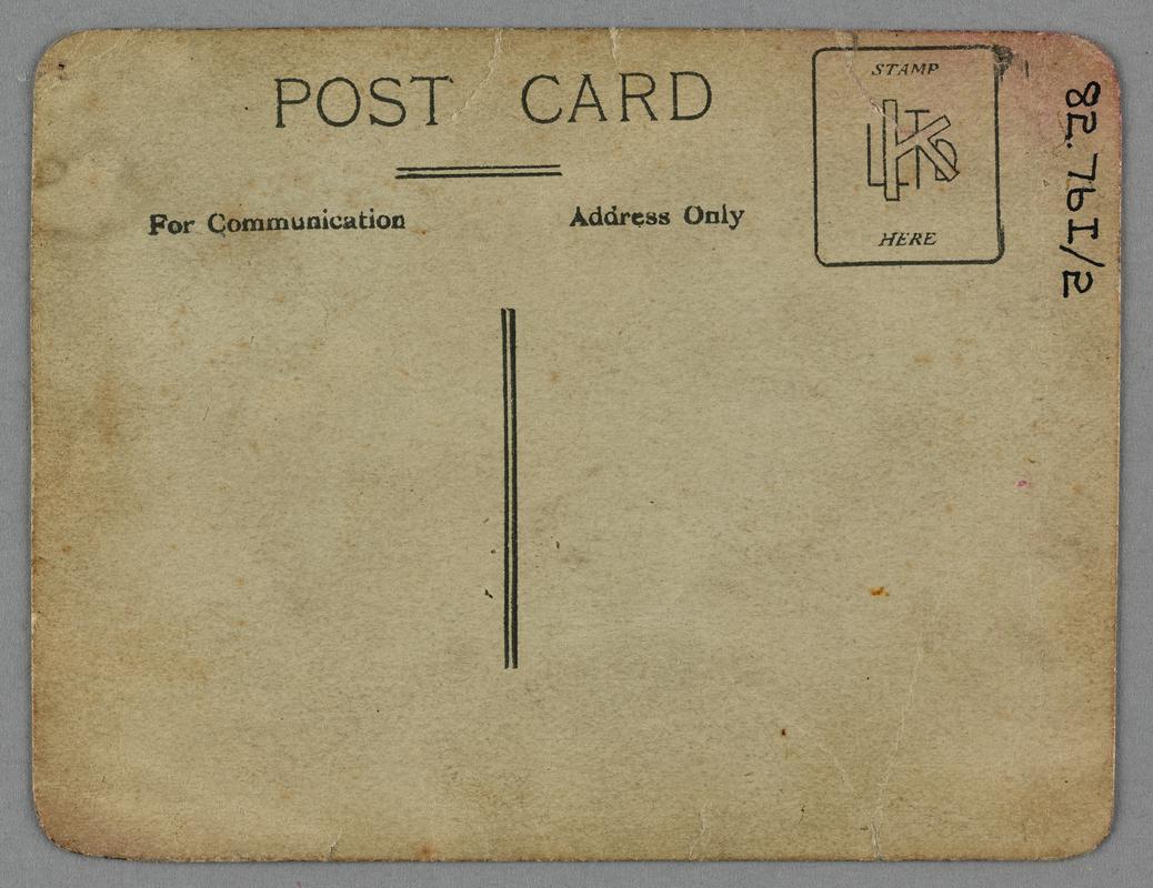 Blacksmith shop, photograph