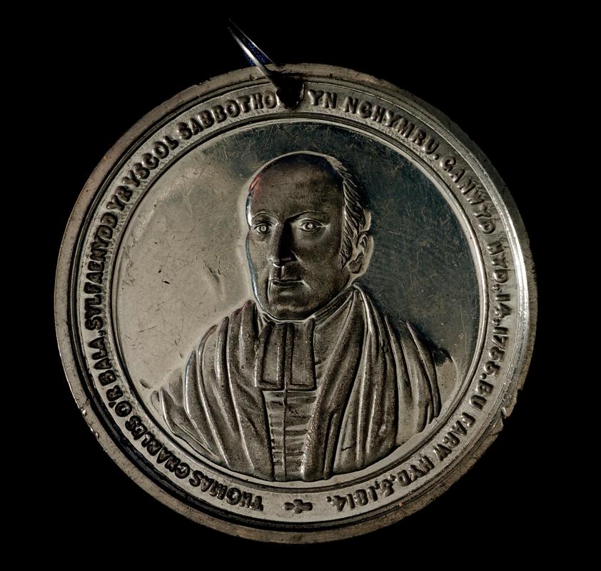 Medal