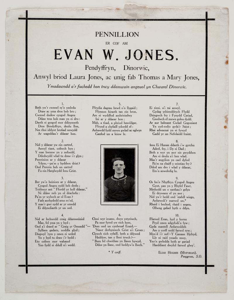 Memorial poster