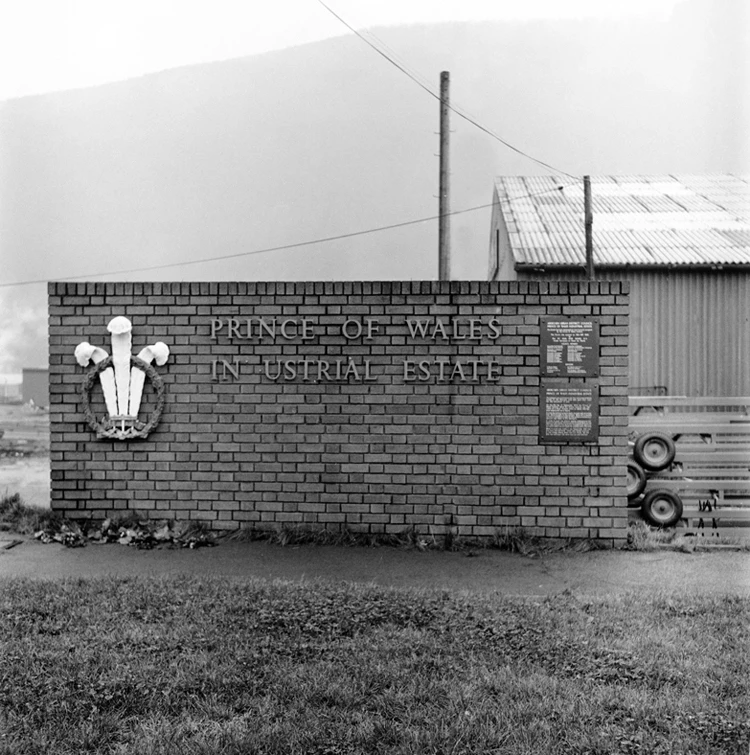 Safle Glofa Abercarn yn 1970