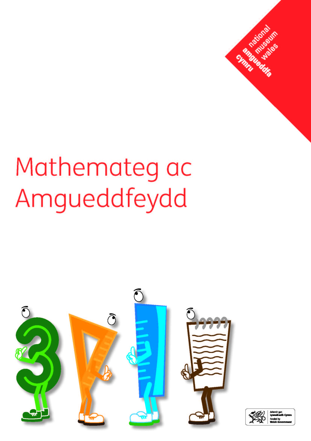 Mathemateg ac Amgueddfeydd