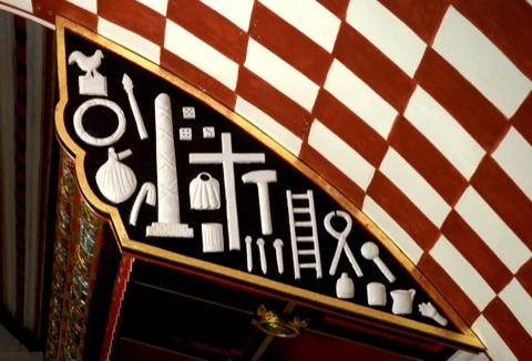 Symbolau'r Dioddefaint