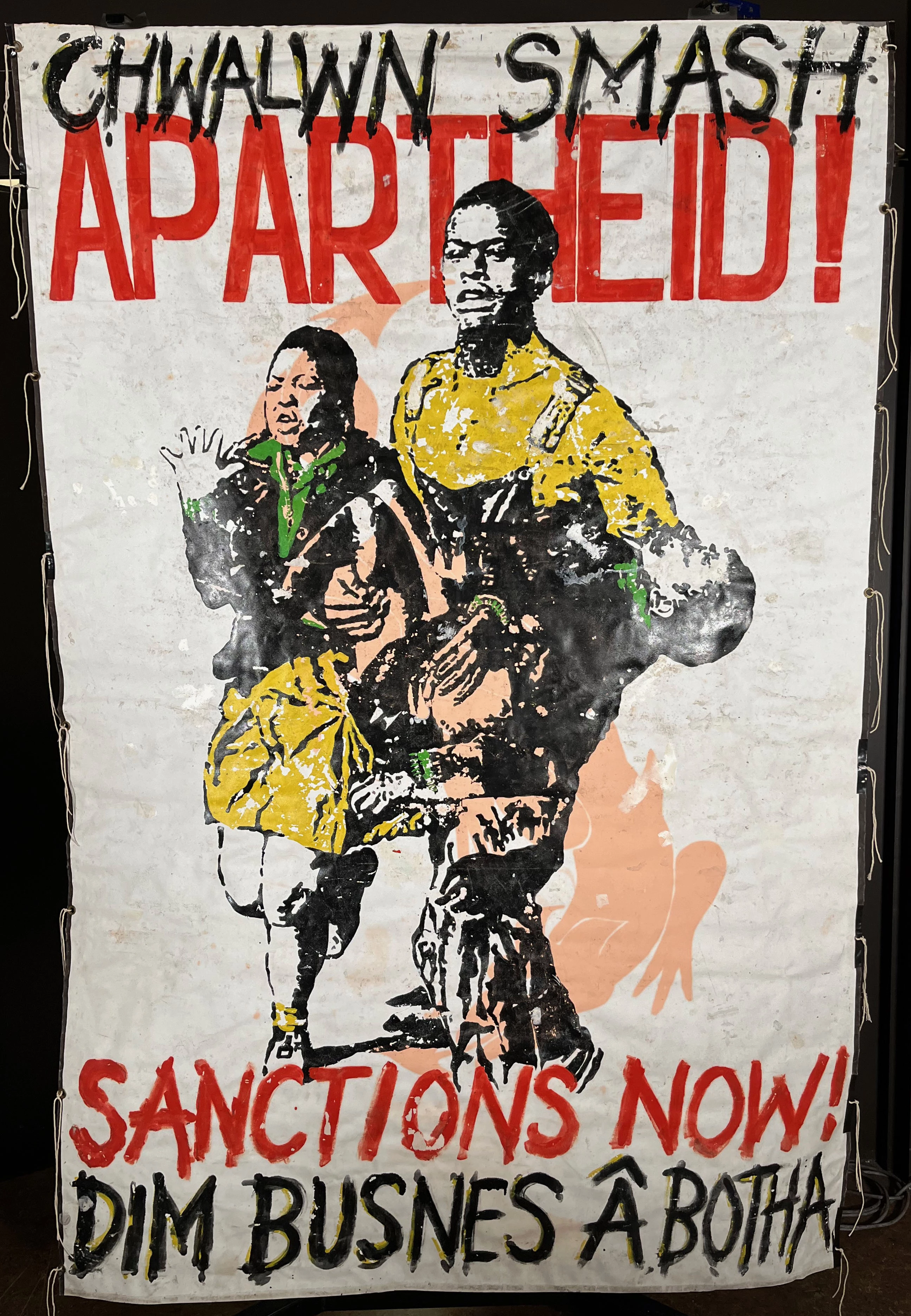 F2022.80.2 (Sanctions Now) Y blaen ar ôl triniaeth cadwraeth