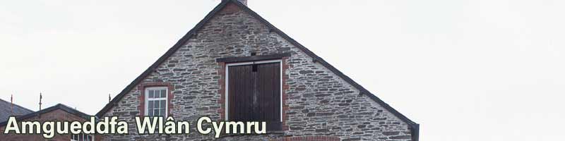 Amgueddfa Wlân Cymru