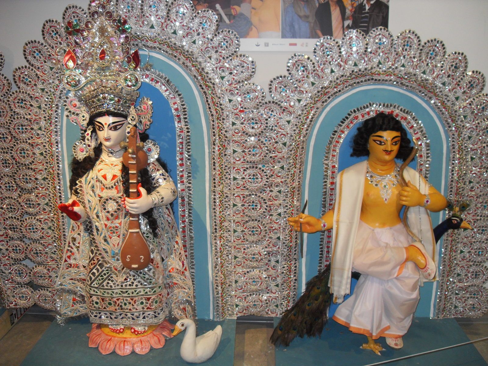 Sarasvati a Kartikeya